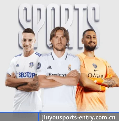 九游体育在线登录围绕看球场景设计的核心服务 | Jiuyou